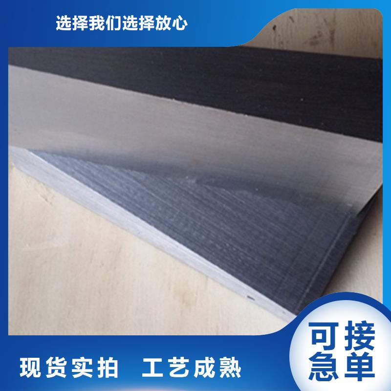 关于锅炉安装斜铁的小知识