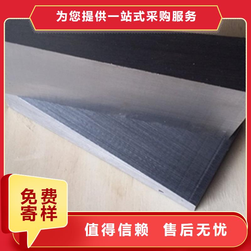 锅炉安装斜铁带锯床加工设备生产铸铁斜垫铁