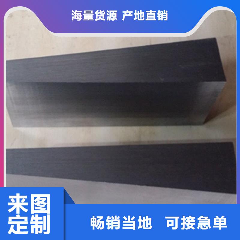 斜垫铁焊接平台支持货到付清