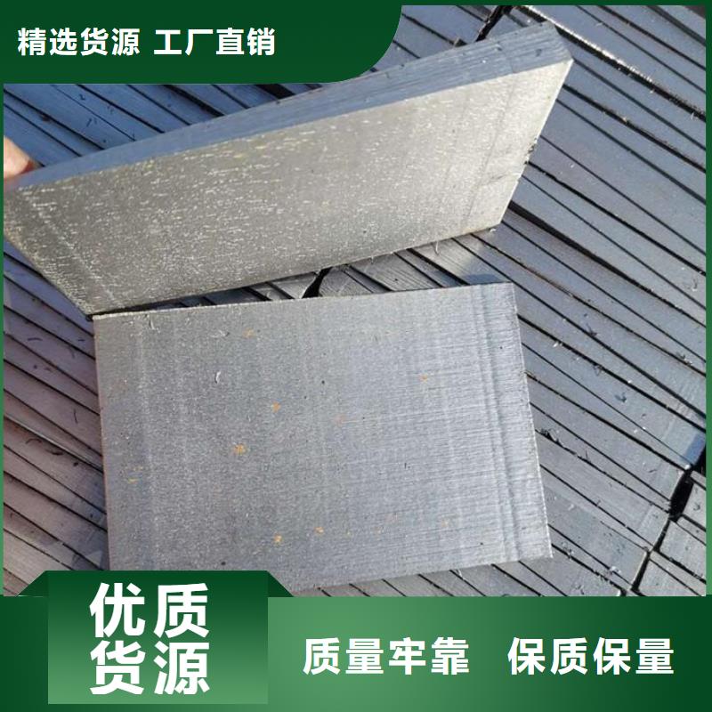 性价比高的斜垫铁销售厂家