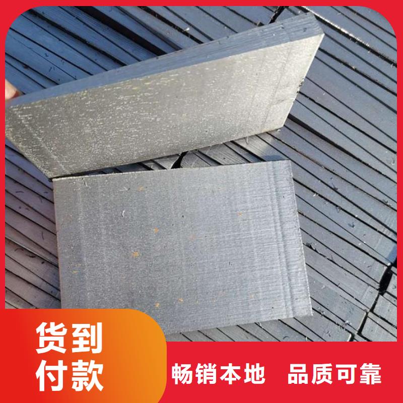 化工设备安装斜垫铁-信守承诺