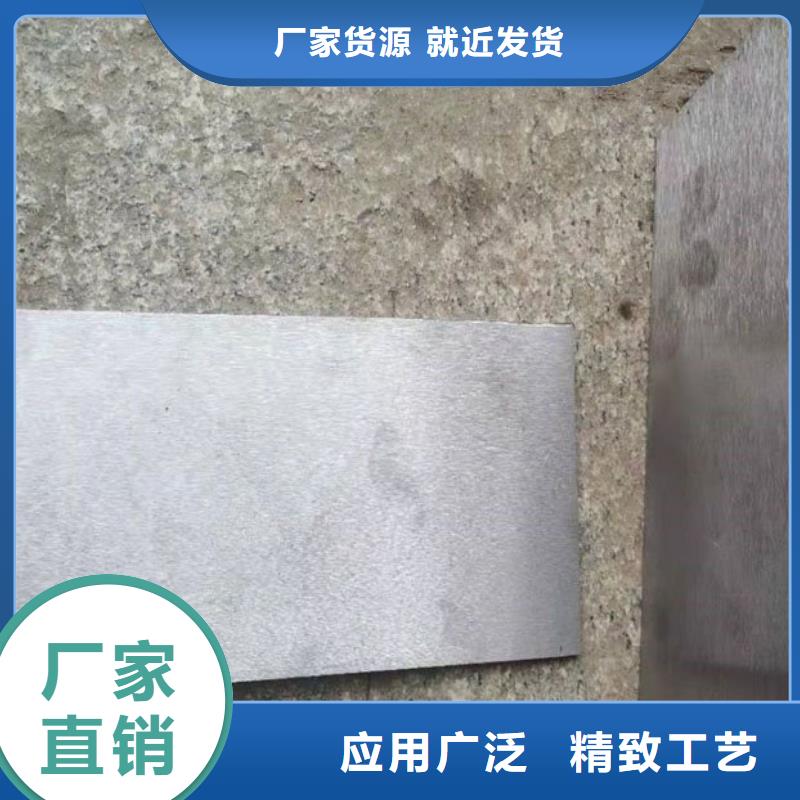 斜垫铁,焊接平台厂家准时交付