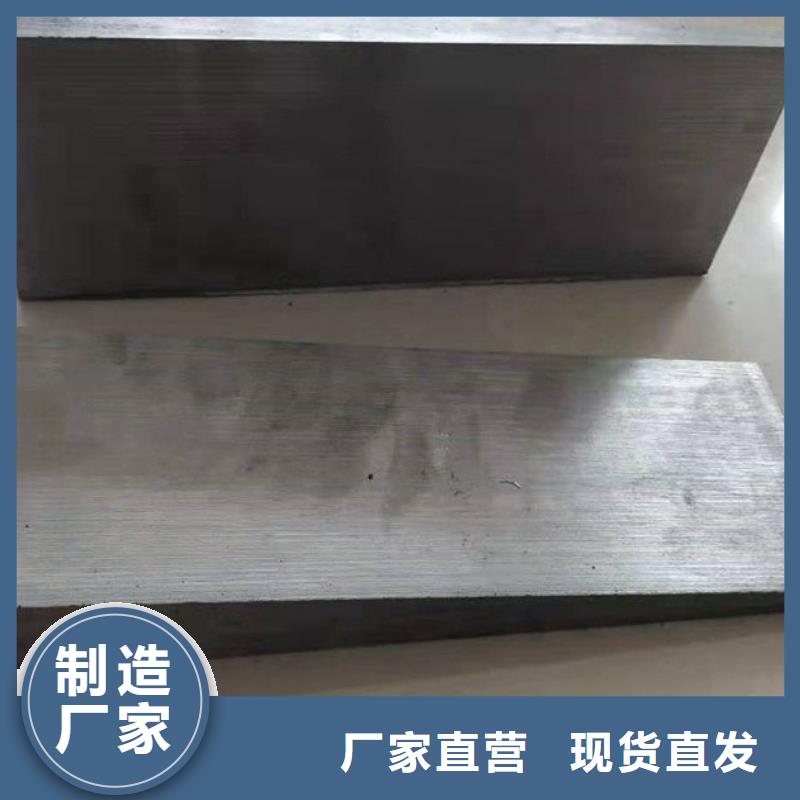 钢结构厂房专用斜垫铁平面磨床加工钢铁厂设备检修斜垫铁