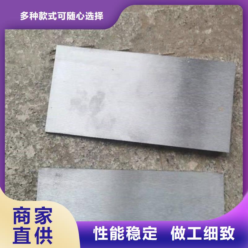 U型槽孔斜垫铁实体厂家