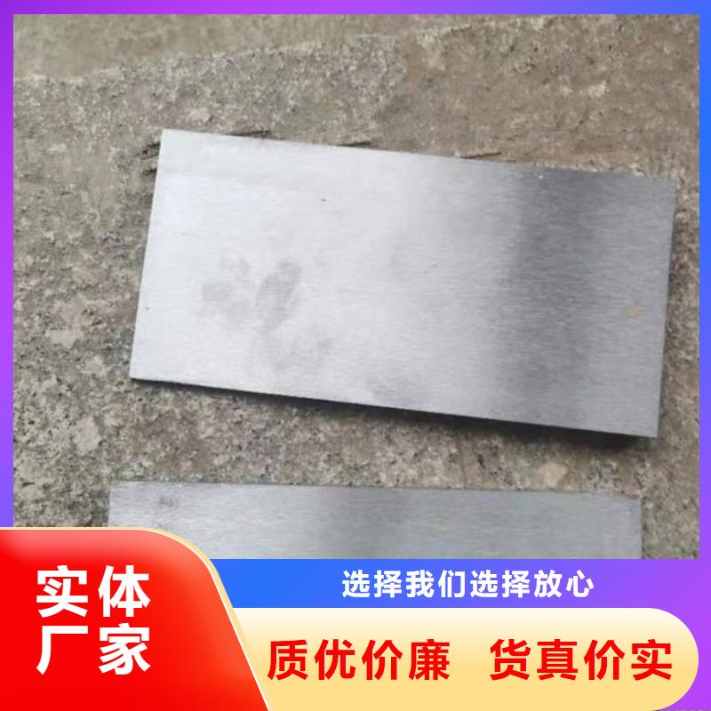 斜垫铁-锻打件楔铁实力厂家直销