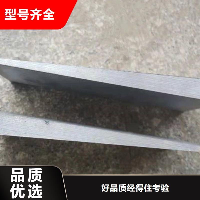 斜垫铁铸铁拼接平台现货直发