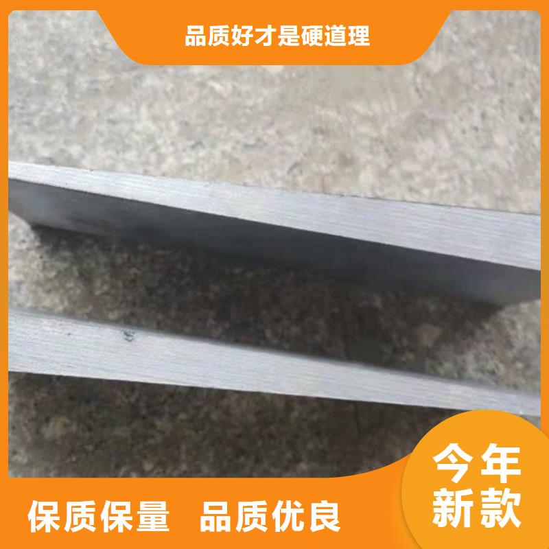 安装设备斜铁平面磨床加工化工设备安装斜垫铁