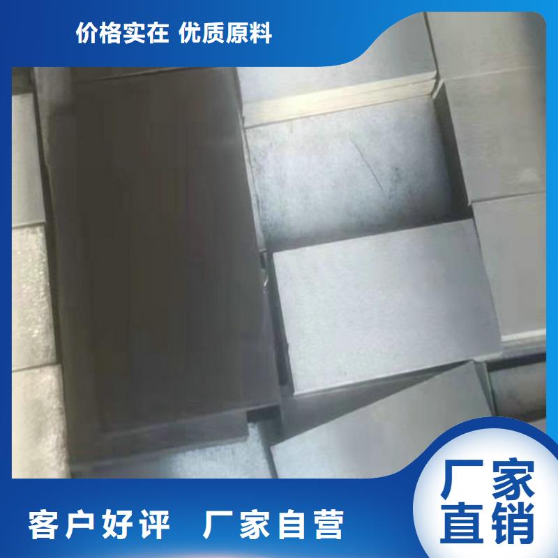 斜垫铁铸铁检验平台用心做品质