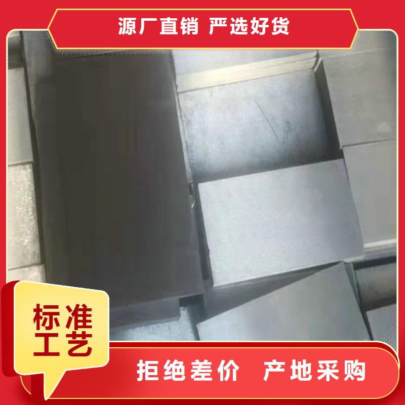 设备安装斜垫铁批发价格钢板斜垫铁