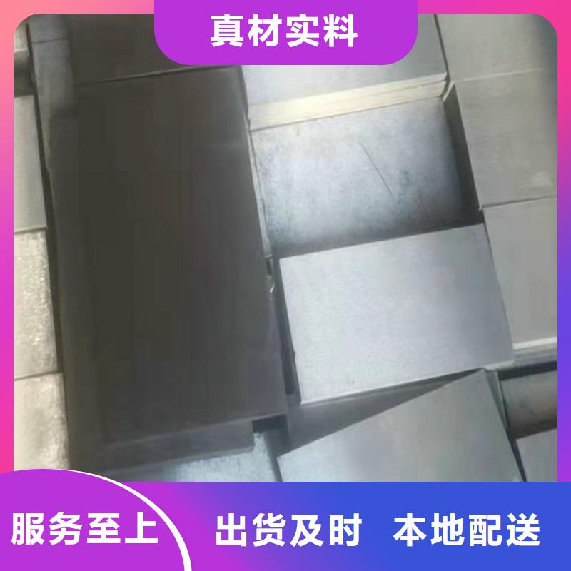 基建施工用楔铁常用型号尺寸桥梁钢架调整斜垫铁