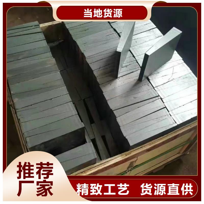 斜垫铁铸铁刮研平台精致工艺