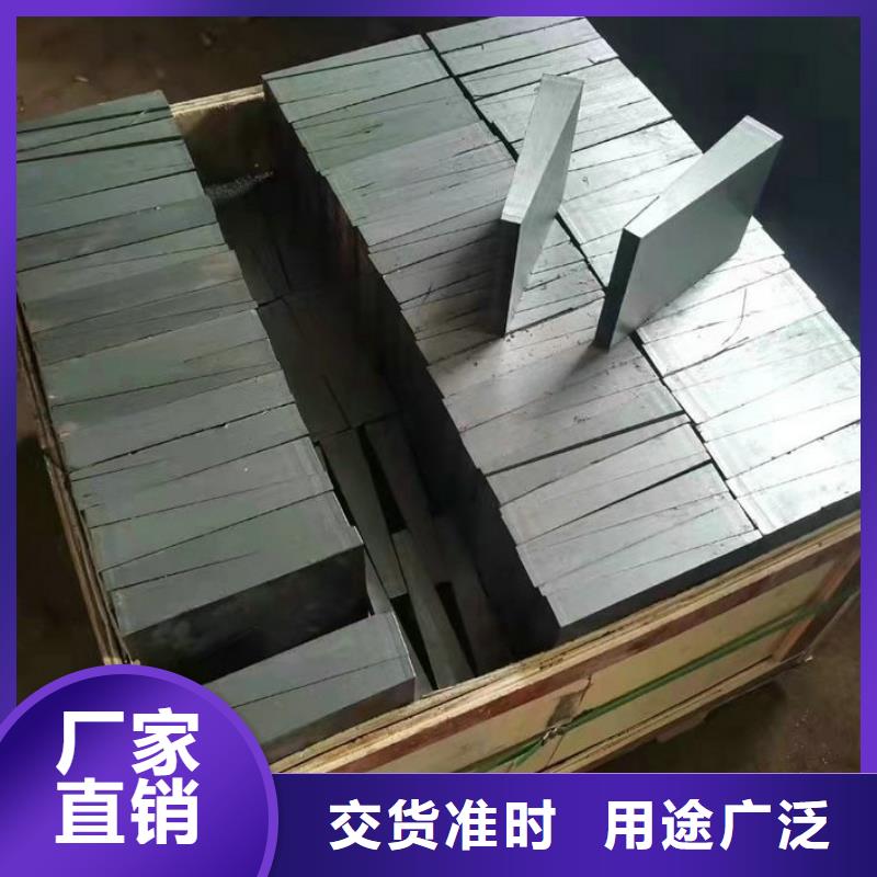 锅炉安装斜铁批发价格基建施工用楔铁