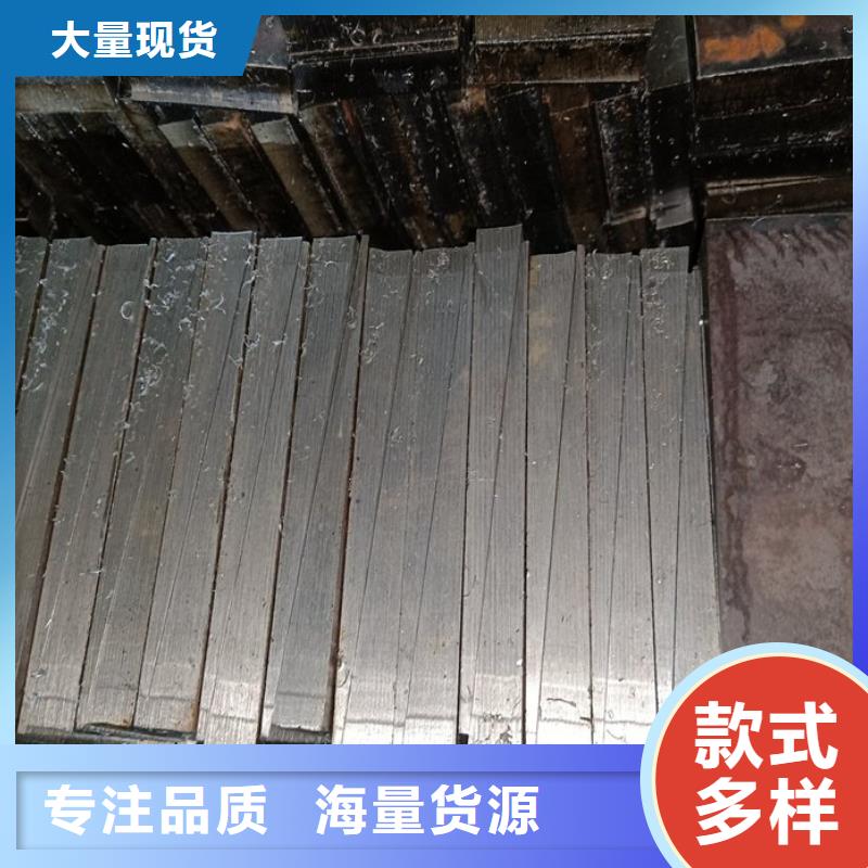 锅炉安装斜铁批发价格基建施工用楔铁
