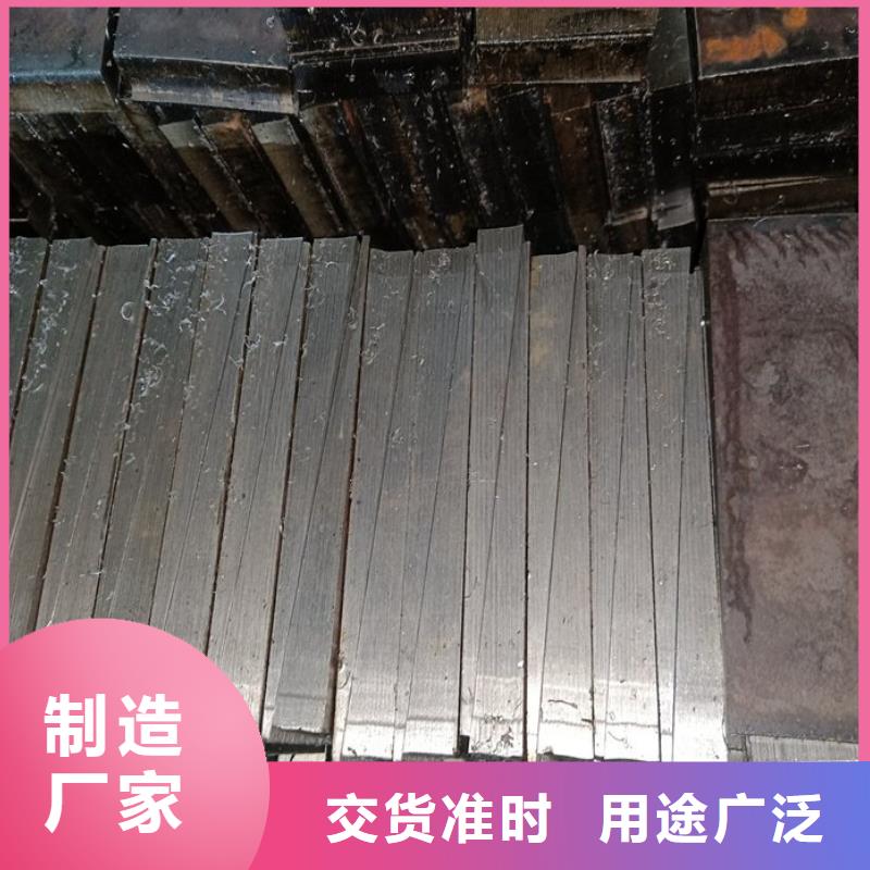 斜垫铁_铸铁刮研平台一站式供应