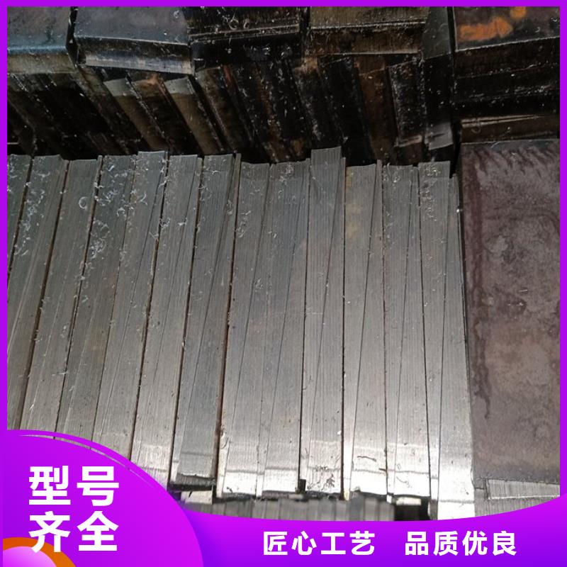 可定制的安装楔铁垫块现货厂家
