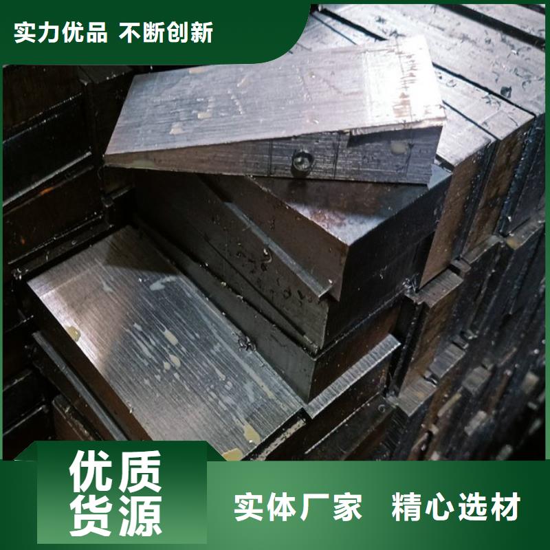 钢制斜铁批发价