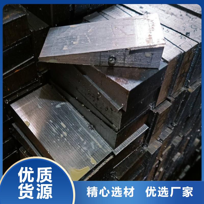 锅炉安装斜铁批发价格基建施工用楔铁