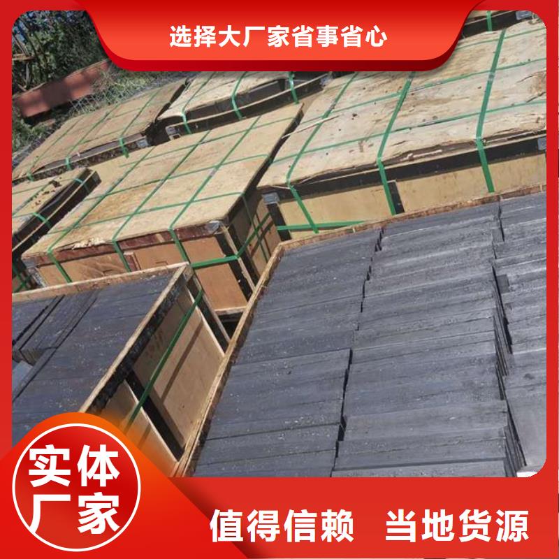 安装设备用斜铁规格齐全