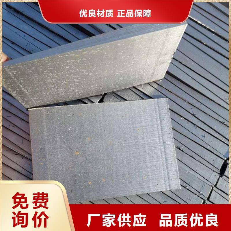 斜垫铁大理石T型槽平台厂家销售