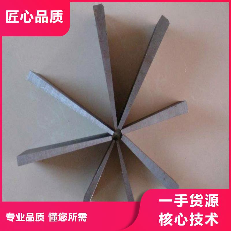 斜垫铁铸铁刮研平台精致工艺