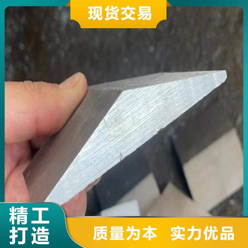 锅炉安装斜铁批发价格基建施工用楔铁