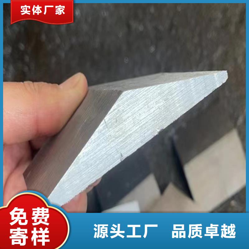 安装设备斜铁制造商