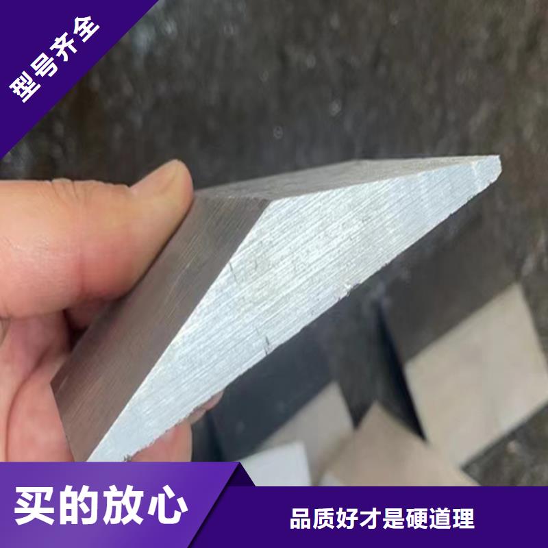 斜垫铁,焊接平台厂家准时交付