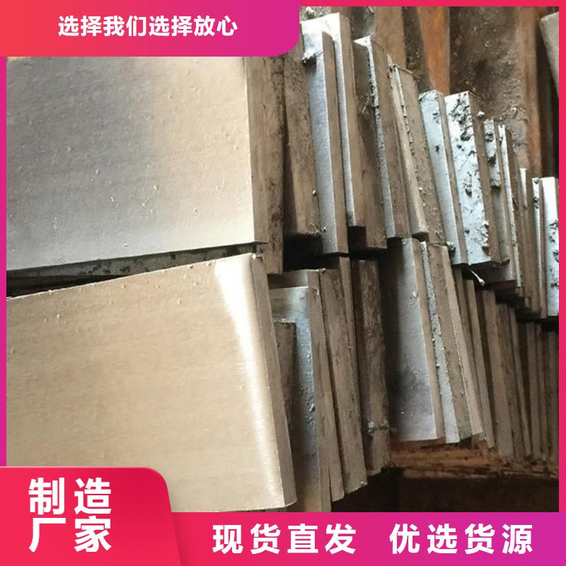 斜铁的规格尺寸