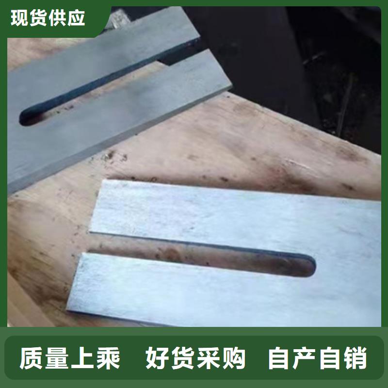 可定制的安装楔铁垫块现货厂家