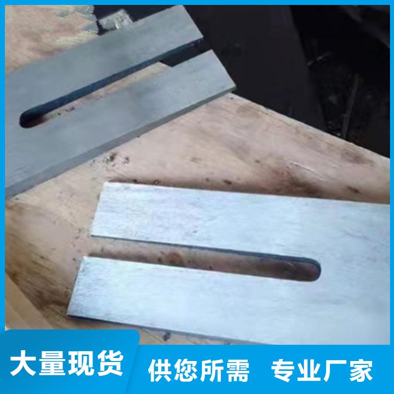 安装设备用斜铁规格齐全