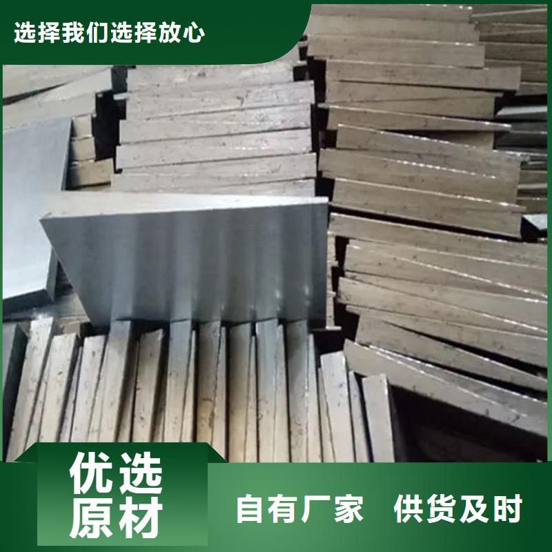 斜垫铁-锻打件楔铁实力厂家直销