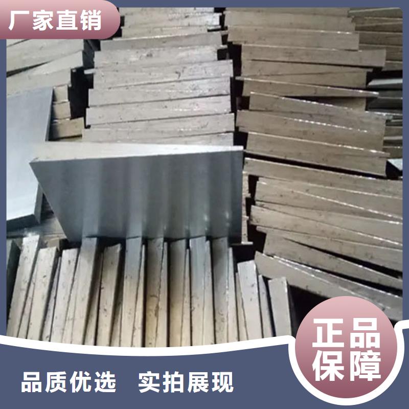 斜垫铁锻打件楔铁值得信赖