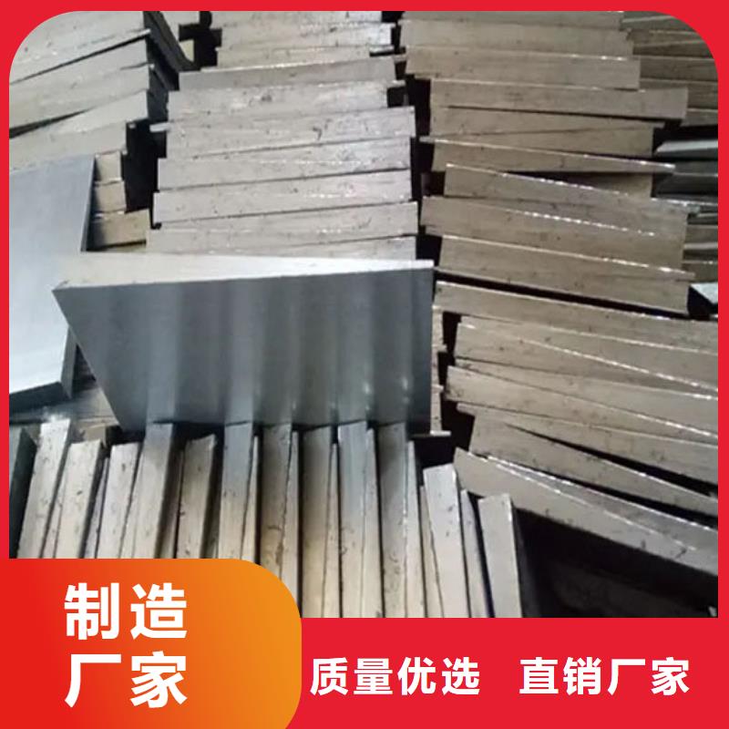 可定制的安装楔铁垫块现货厂家