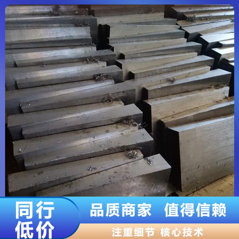 斜垫铁三维柔性焊接平台技术先进