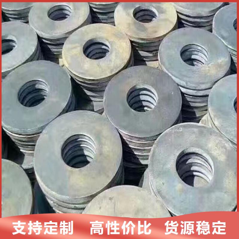 安装设备斜铁平面磨床加工化工设备安装斜垫铁
