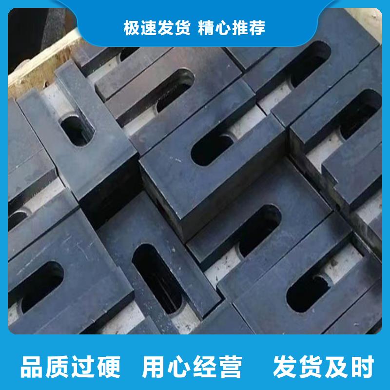 斜垫铁_电机实验平台精品选购