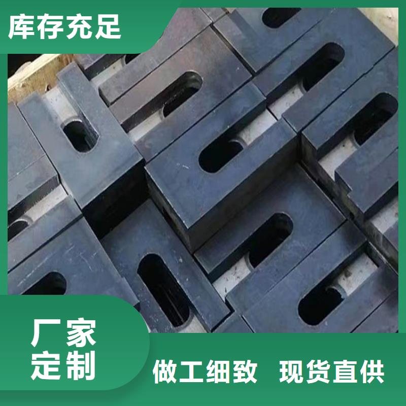 桥梁施工安装调整斜垫铁常用规格型号