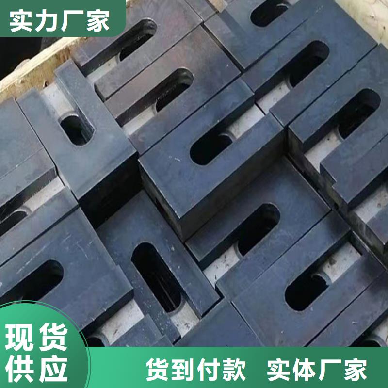 斜垫铁-锻打件楔铁实力厂家直销