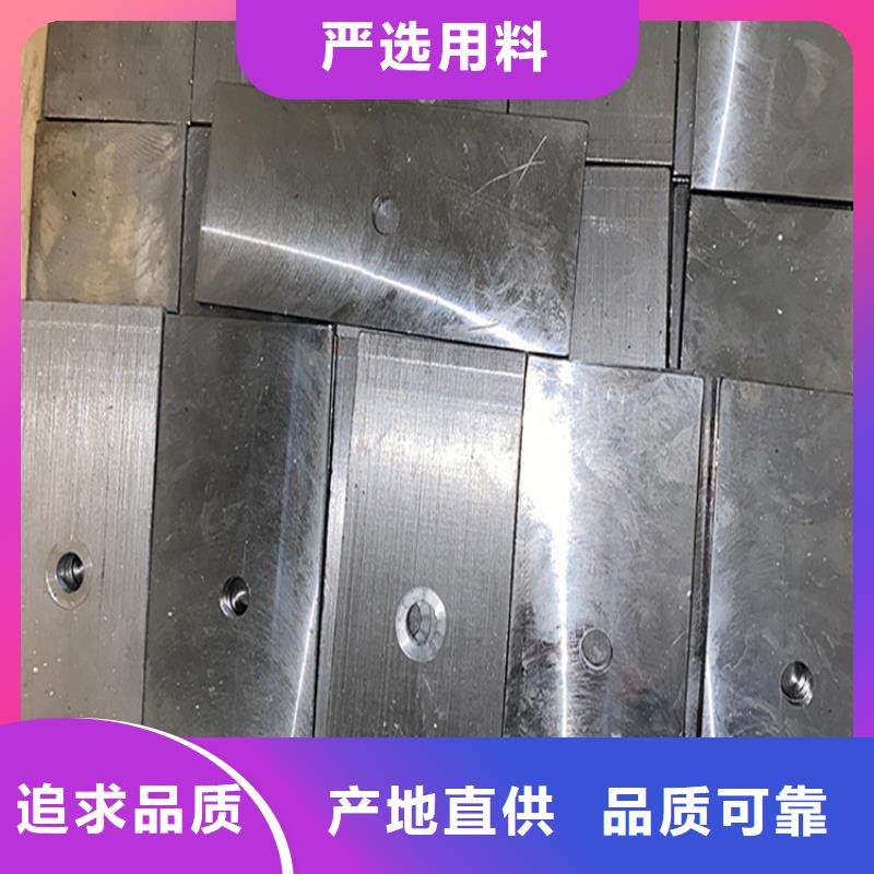 斜垫铁锻打件楔铁值得信赖