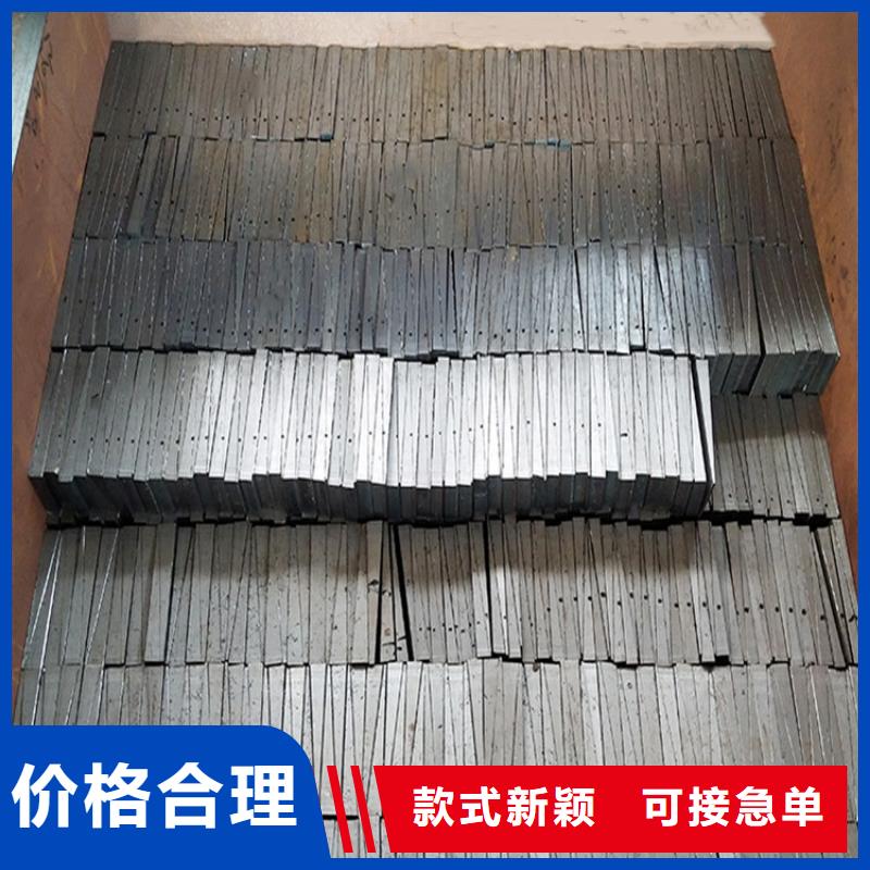 核电站设备专用斜垫铁的用途分析
