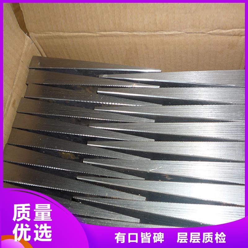 核电站设备专用斜垫铁的用途分析