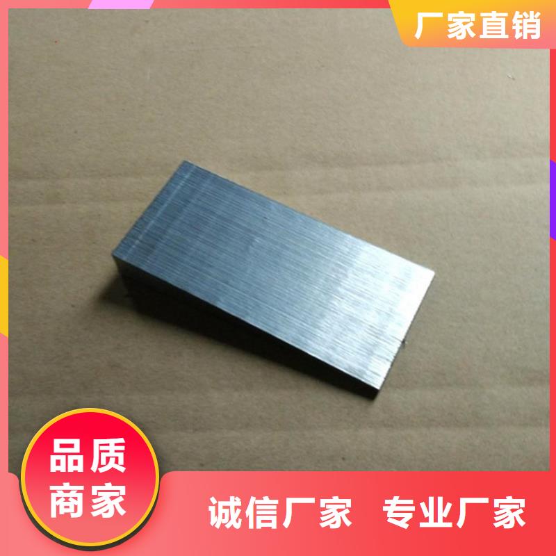 核电站设备专用斜垫铁的用途分析