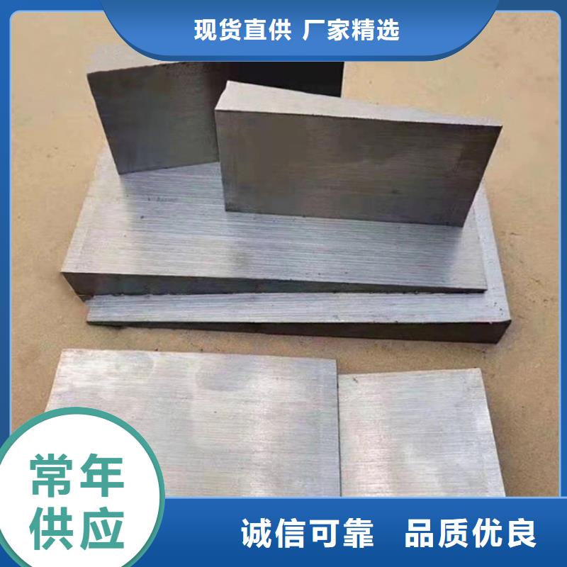诚信的Q235钢板斜垫铁生产厂家