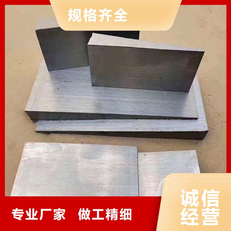 锯床加工斜铁块可随时发货