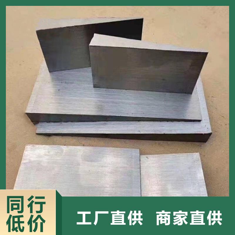安装设备斜铁平面磨床加工化工设备安装斜垫铁