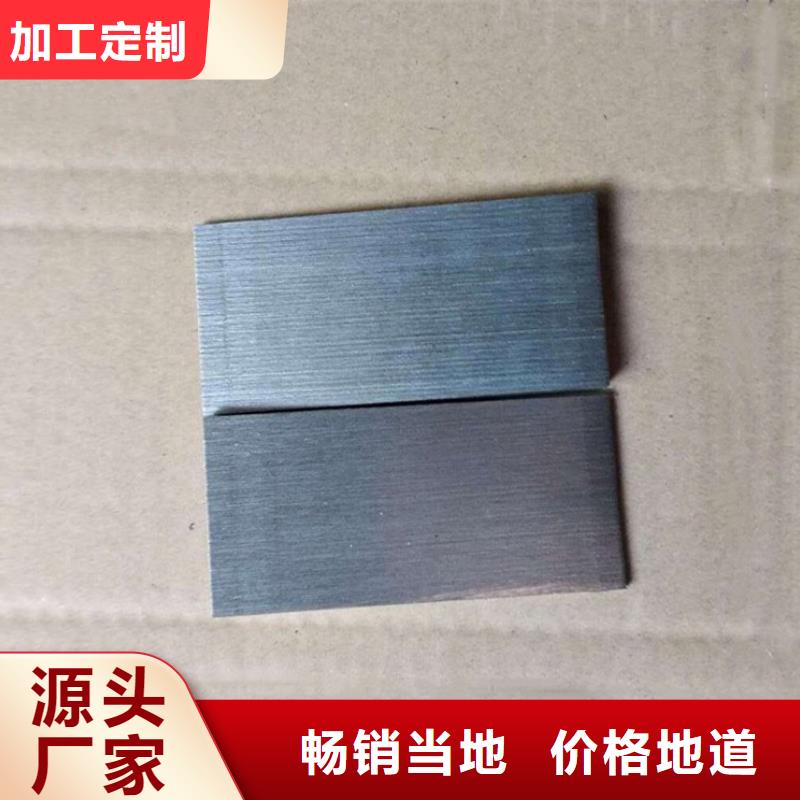 安装锅炉斜铁订制加工Q235斜垫铁