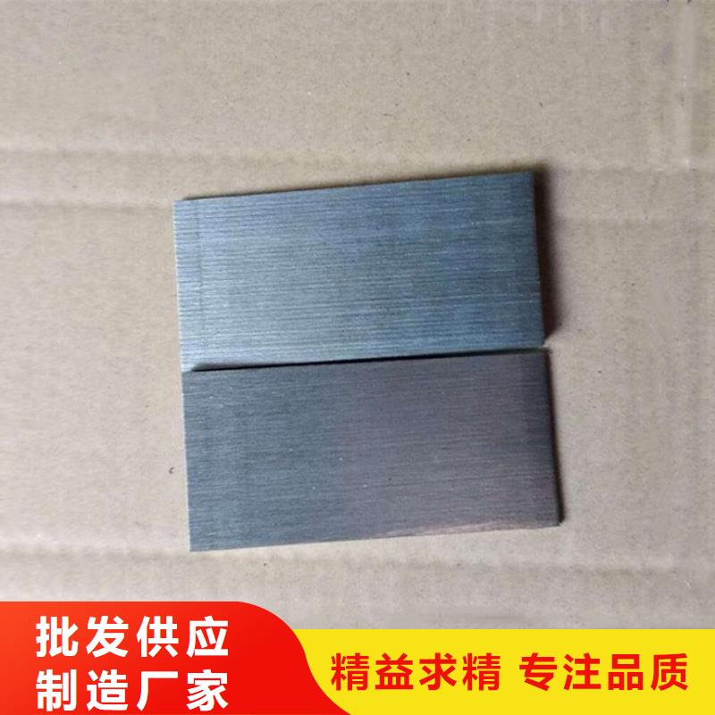 调整斜垫铁全国供应厂家