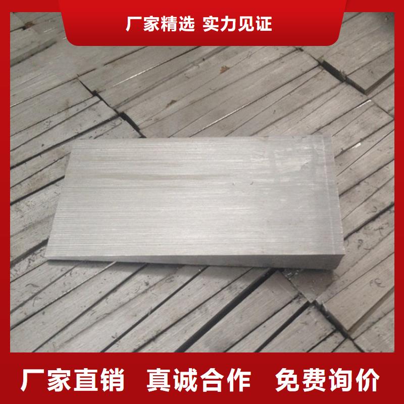 打孔斜垫铁片按需订做