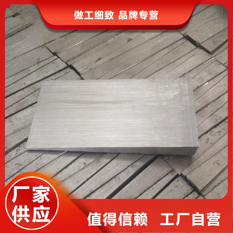 斜垫铁大理石T型槽平台厂家销售