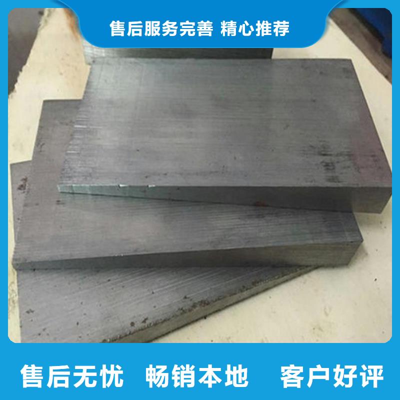 桥梁施工安装调整斜垫铁常用规格型号